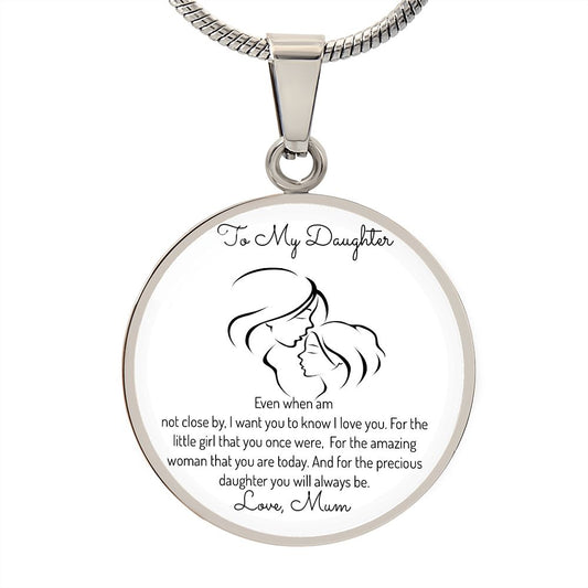 To My Daughter