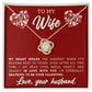 To My Wife