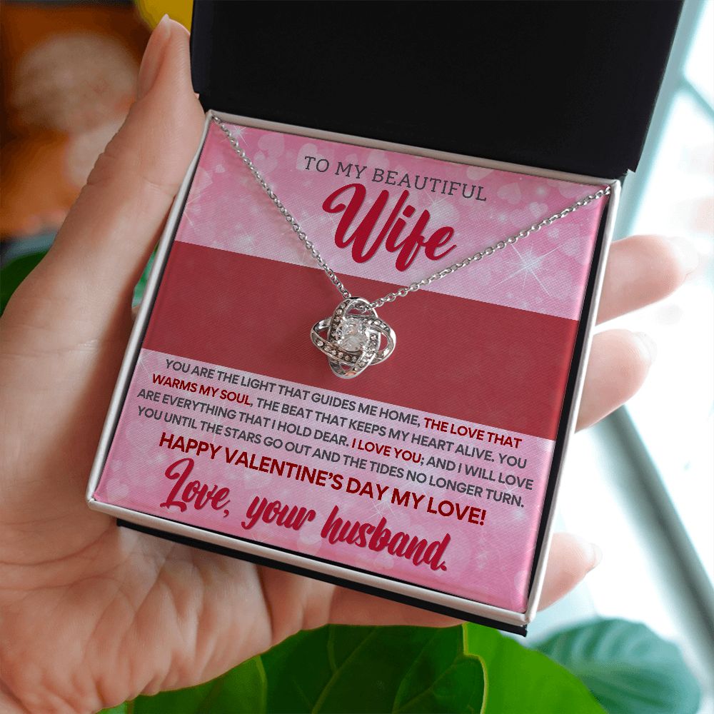 To My Wife