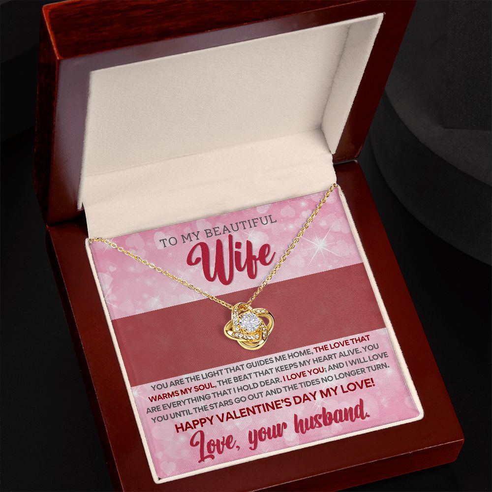 To My Wife